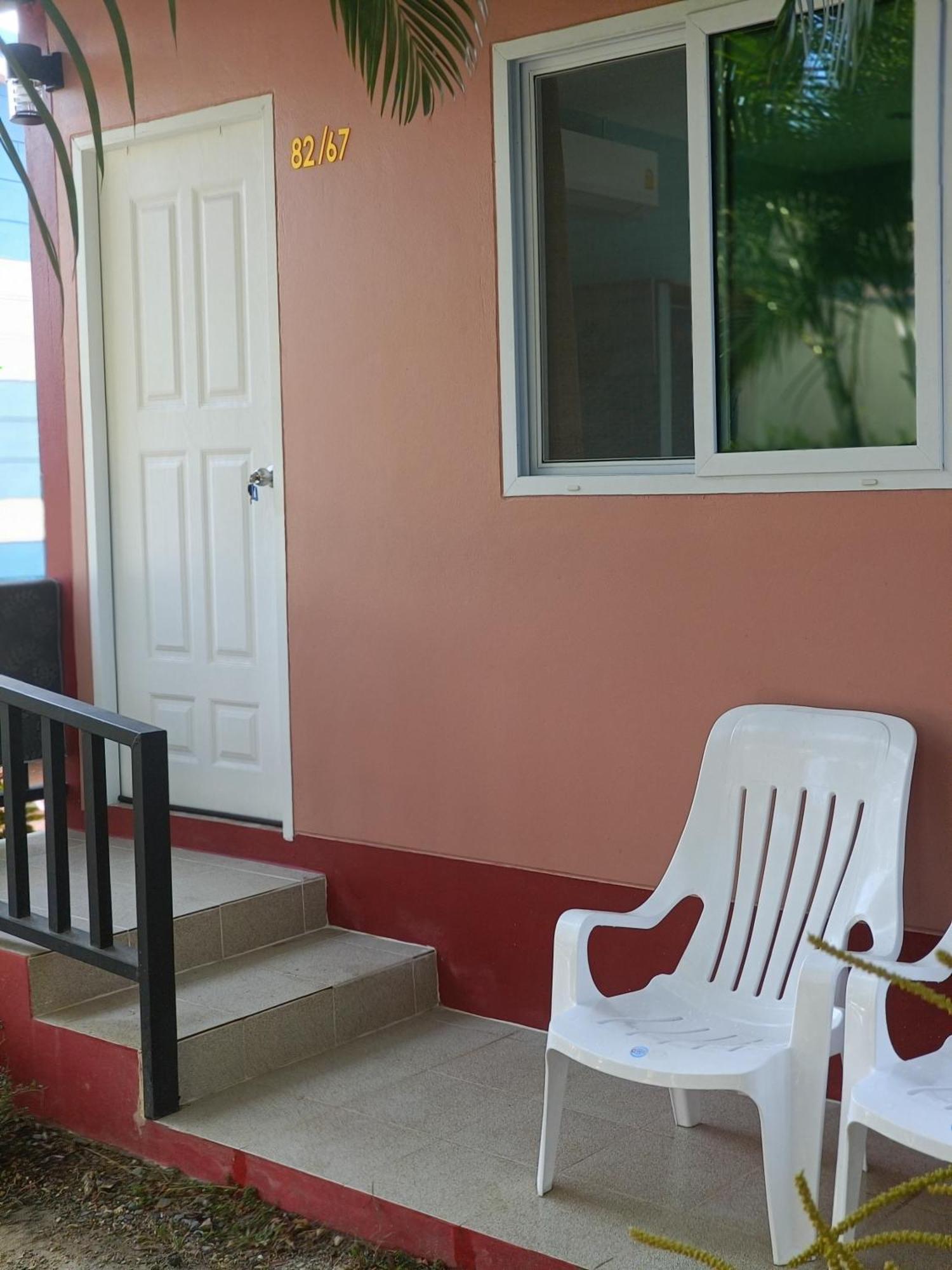 Chill Land House * Bang Tao Beach (Phuket)