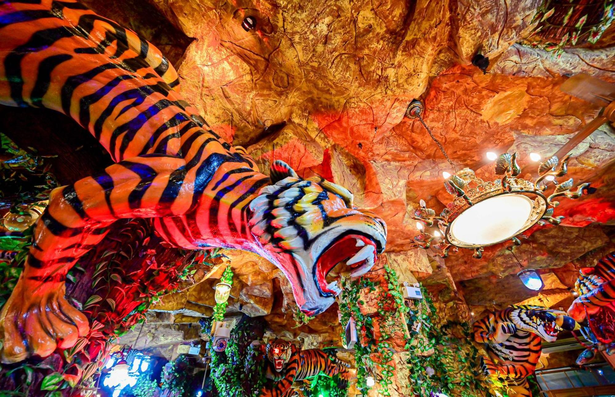Tiger Complex