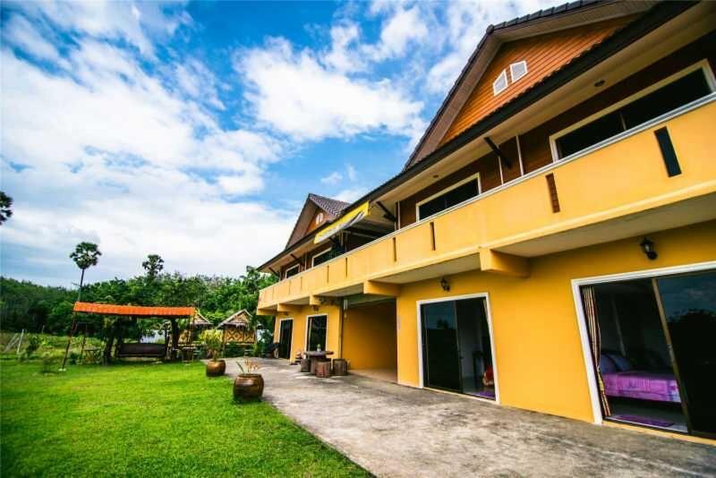 Relaxation Homestay *