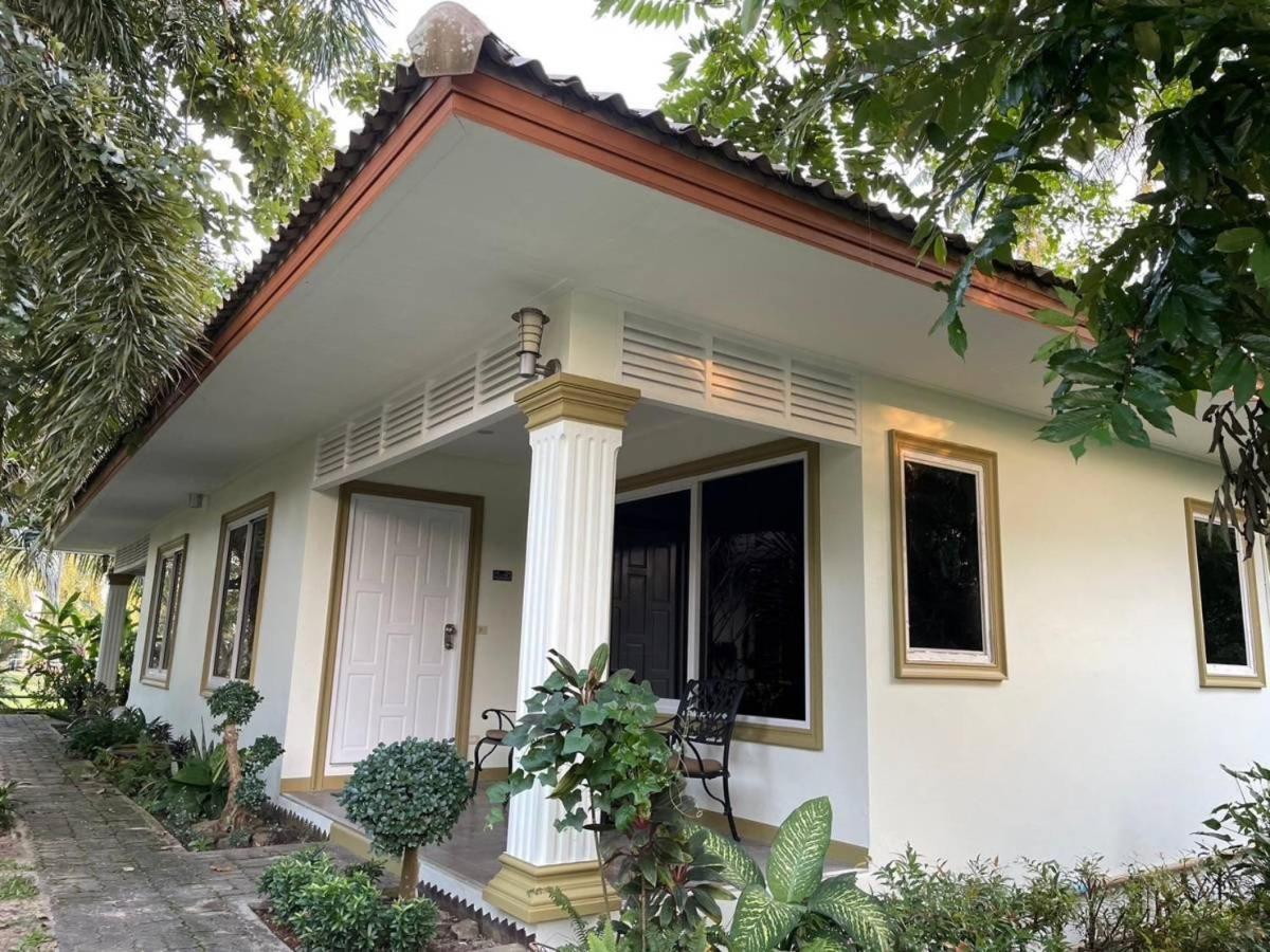Vacation Garden * Thalang