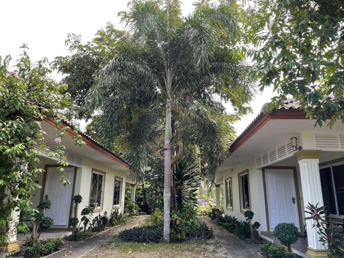 Vacation Garden Thalang