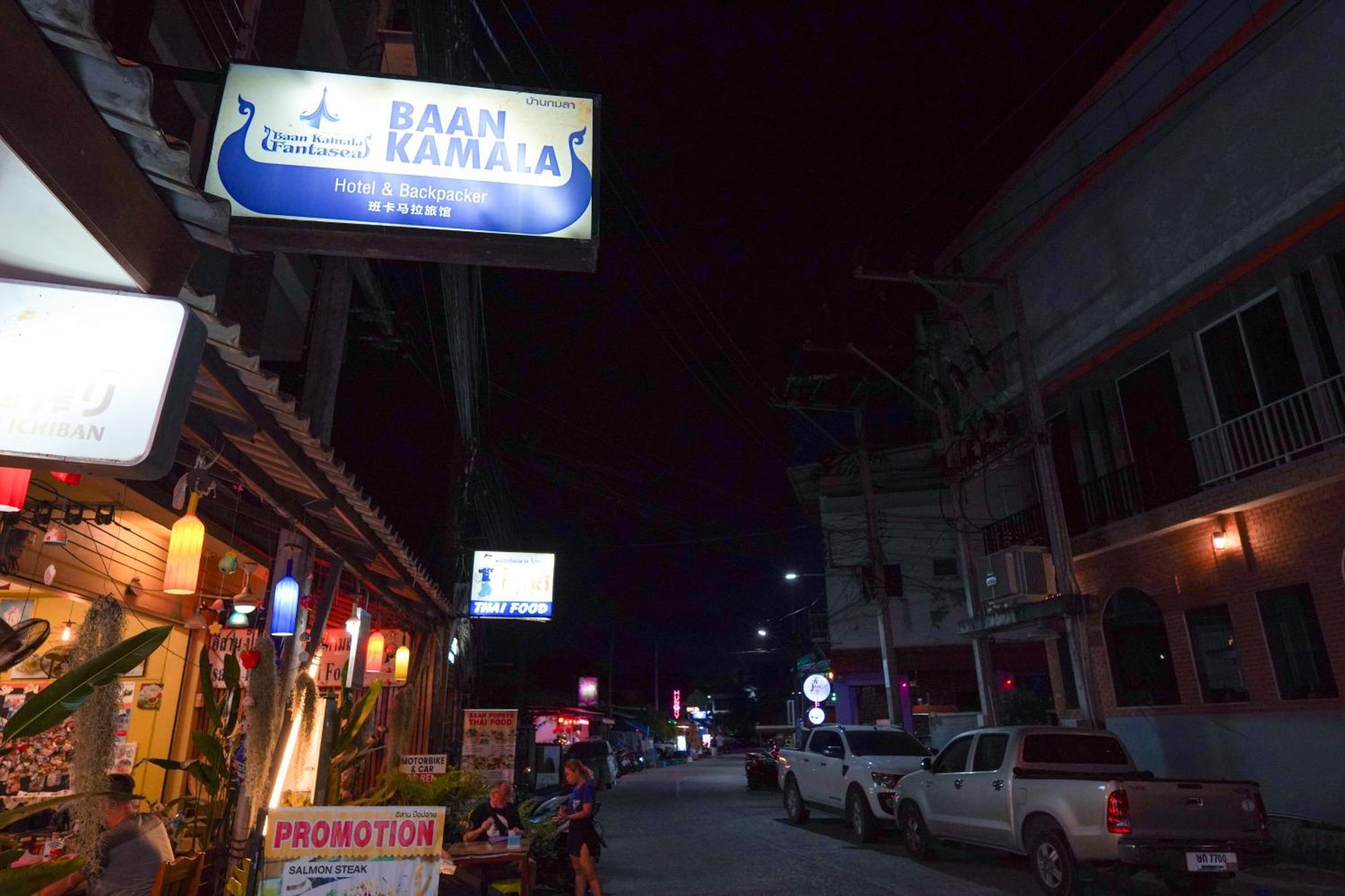 Baan Backpacker Hostel *