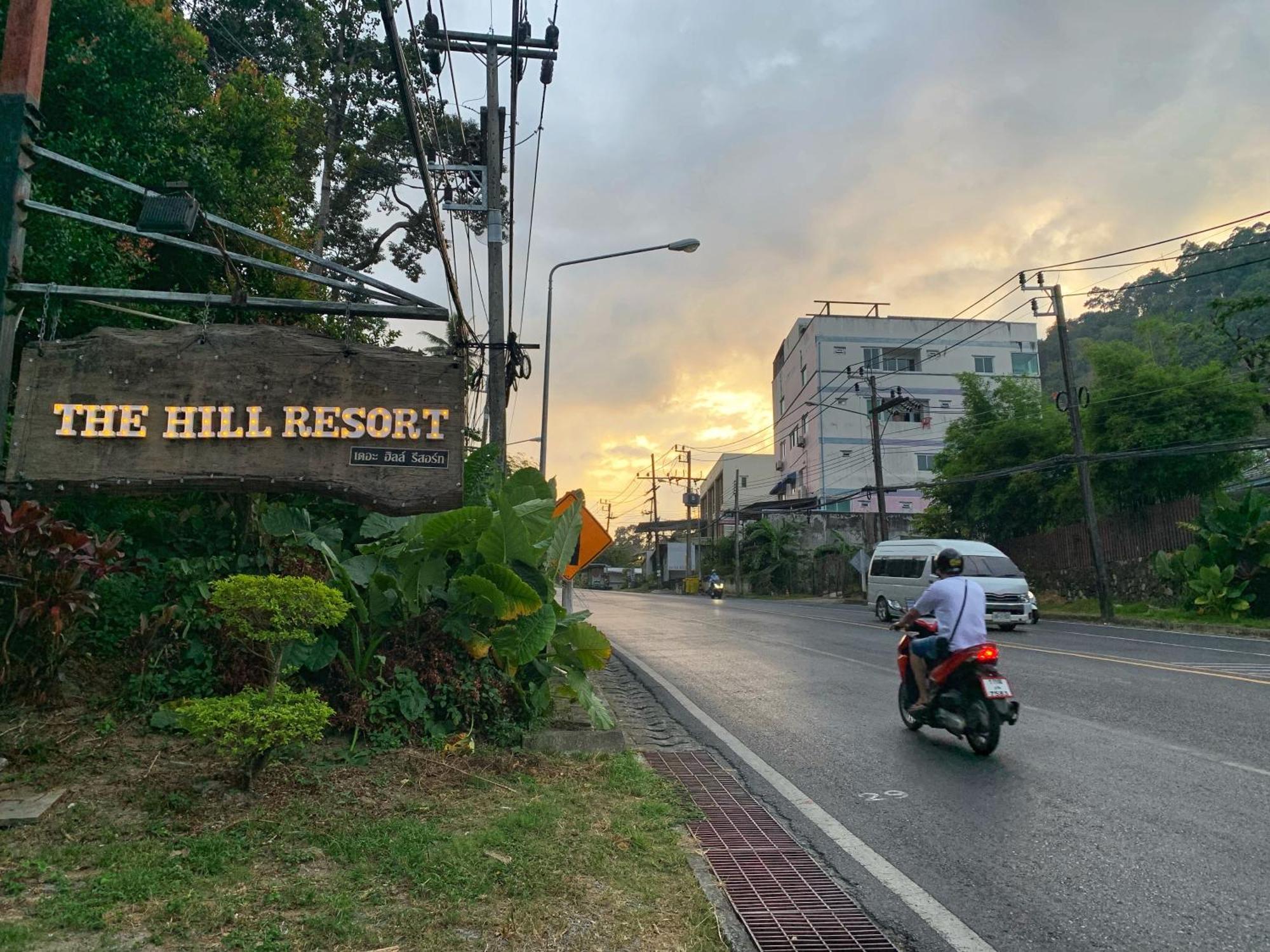 The Hill 芭东希尔酒店