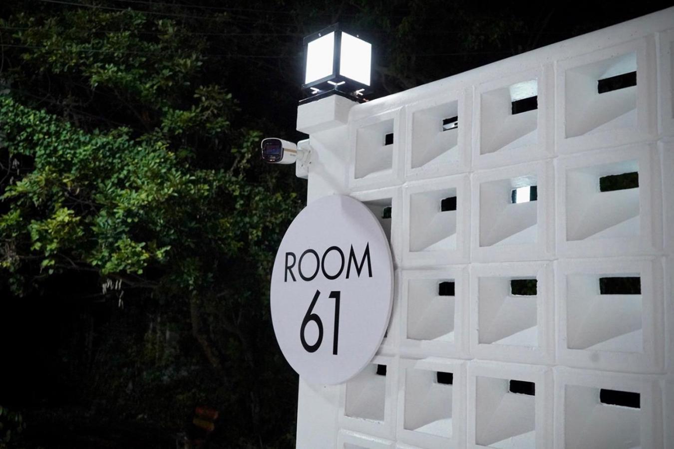 Room61-รูม61
