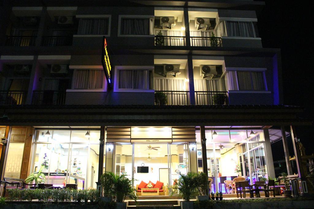 Baan Ketkeaw 1 Hostel