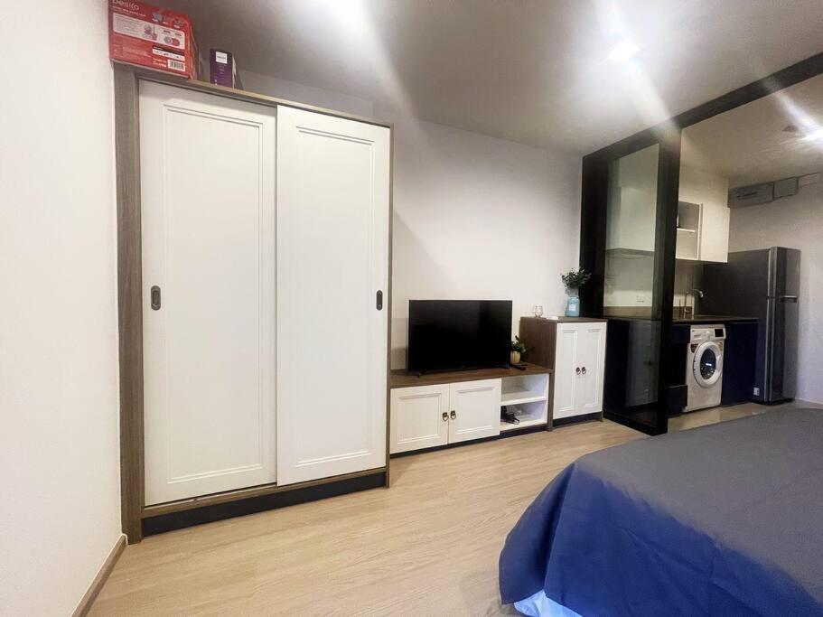 Town - Dream Apartment *