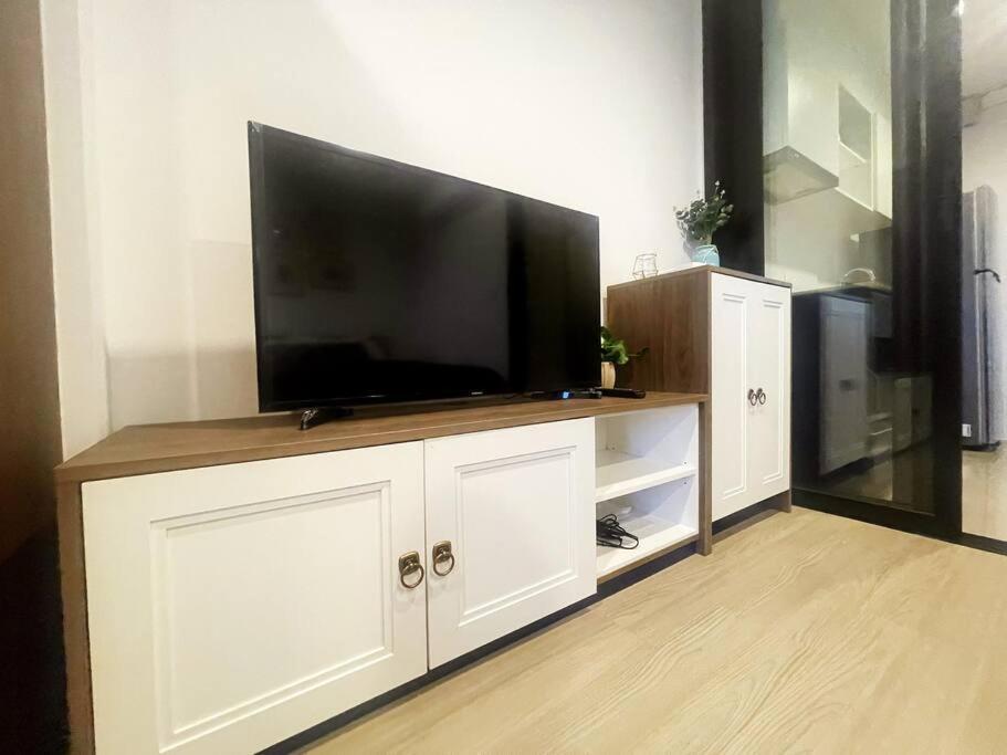 Apartment Town - Dream Phuket
