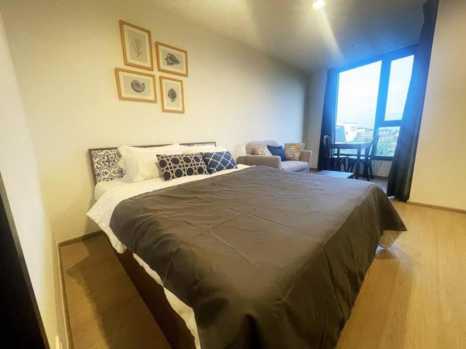 Apartment Town - Dream Phuket