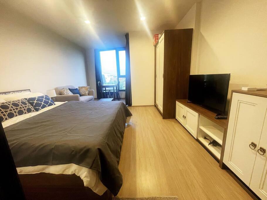 Apartment Town - Dream