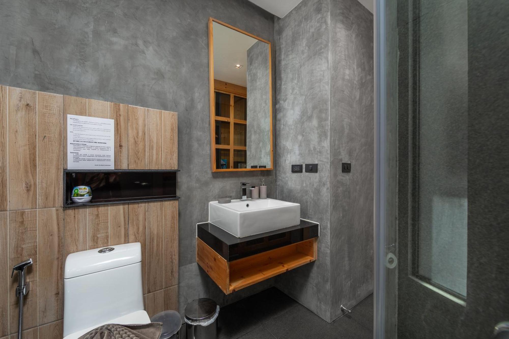 Modern At Relife 2 Min To Nai Harn Apartment *