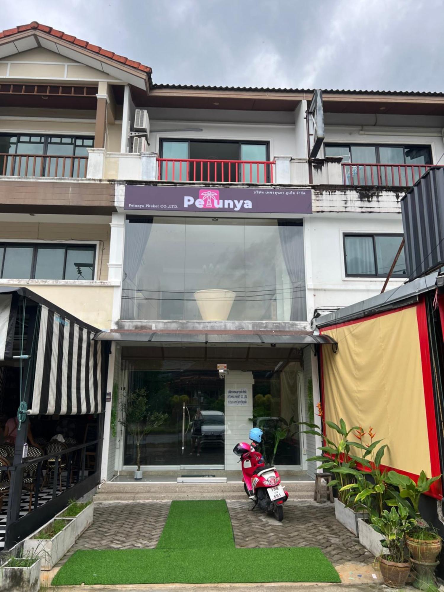Petunya Phuket Guest house *