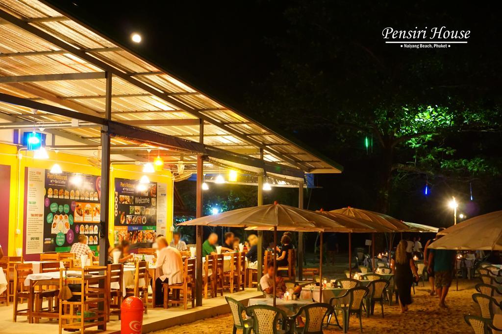 Pensiri House - Sha Extra 2* Nai Yang Beach