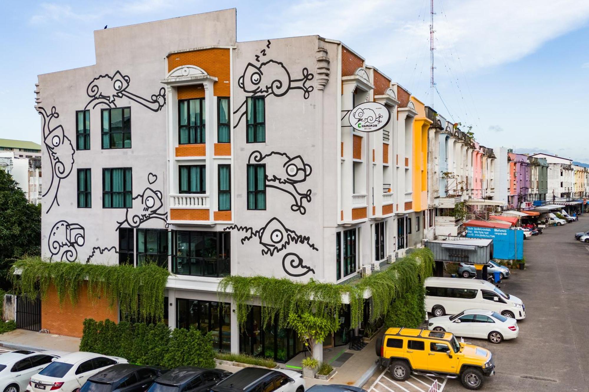 Hotel Chamemon Bed Town