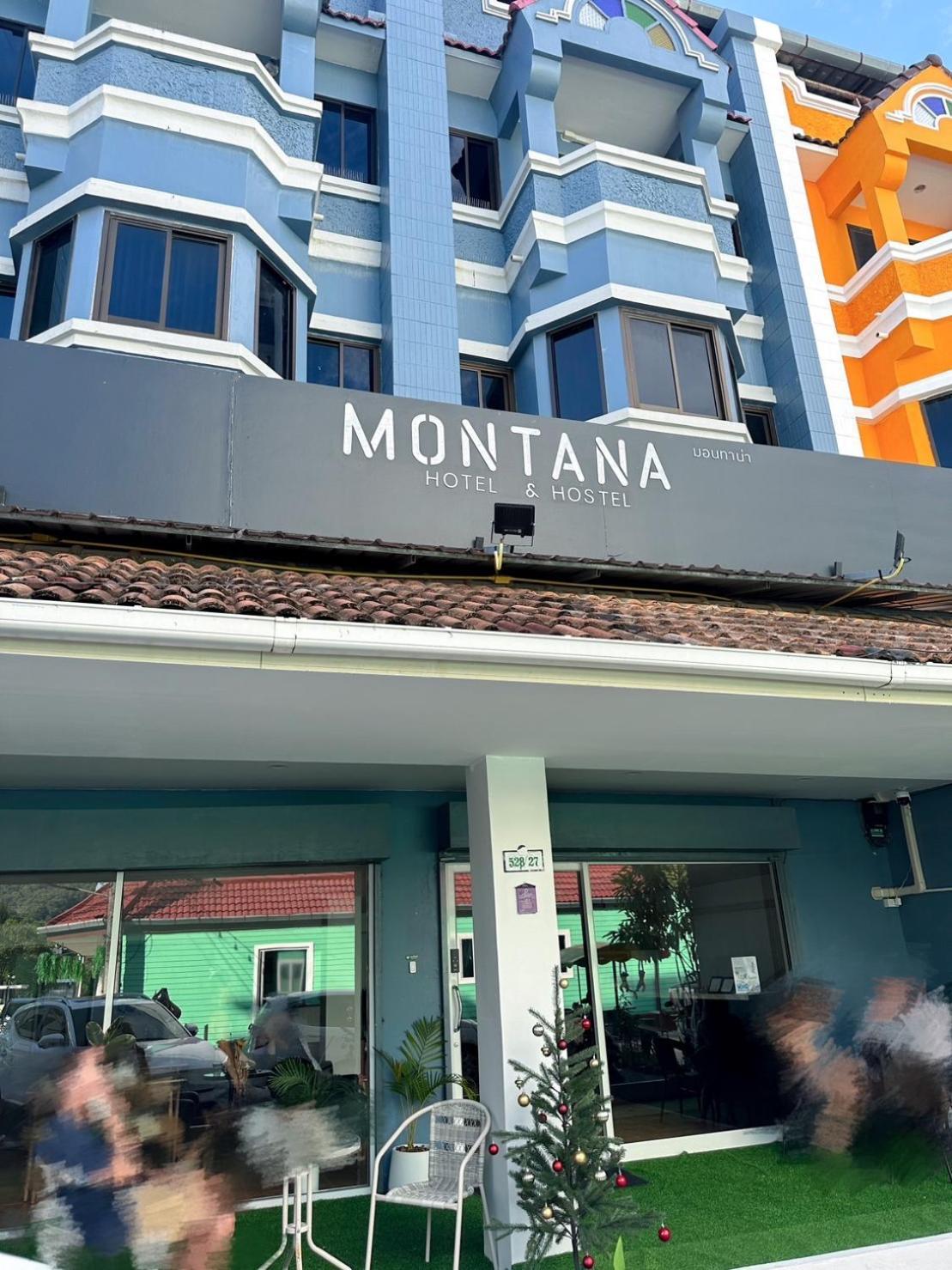 Montana & Phuket 3* Karon