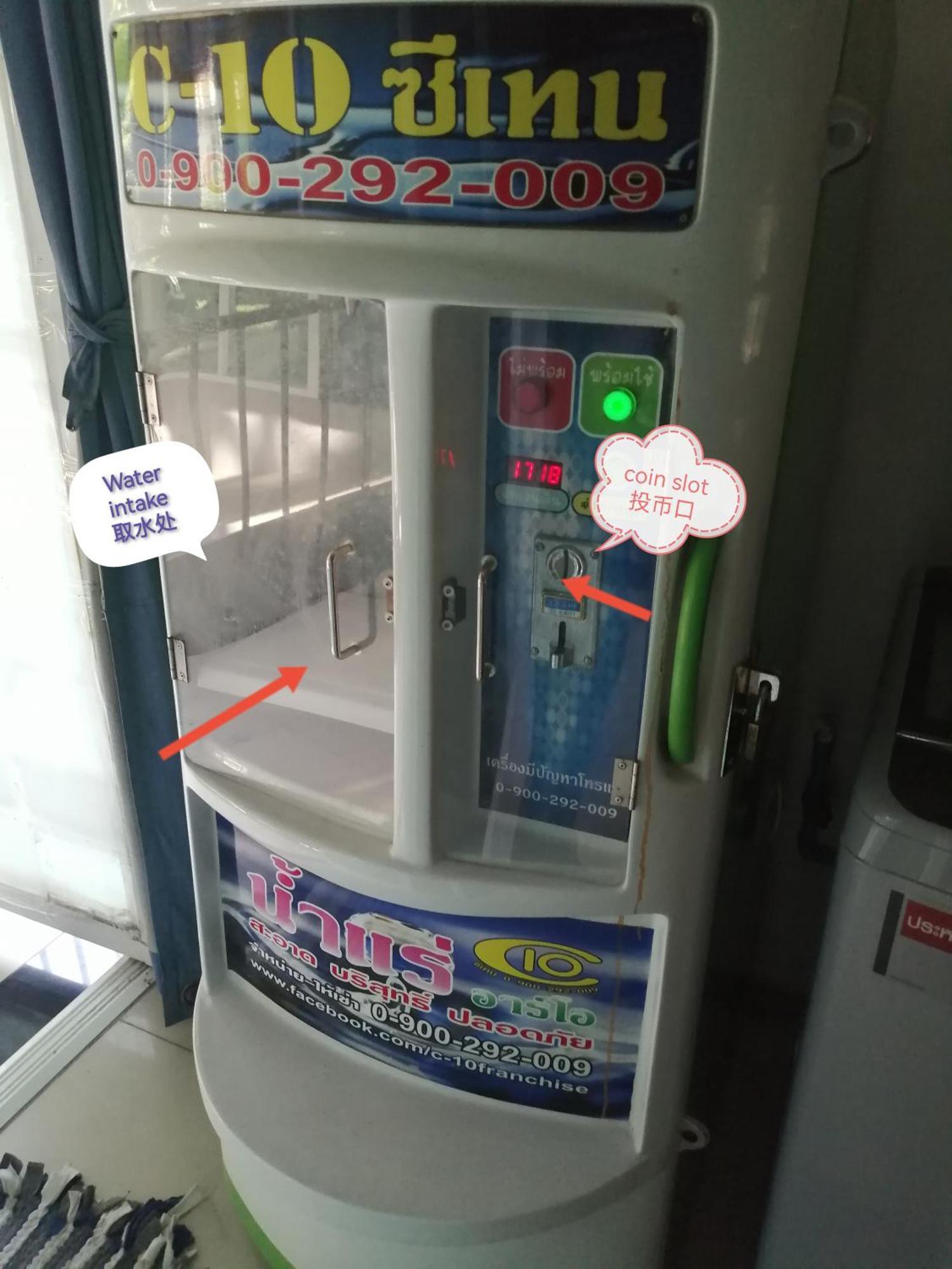 Appartement Naka Condon-52-13泳池高速上网免费停车 *