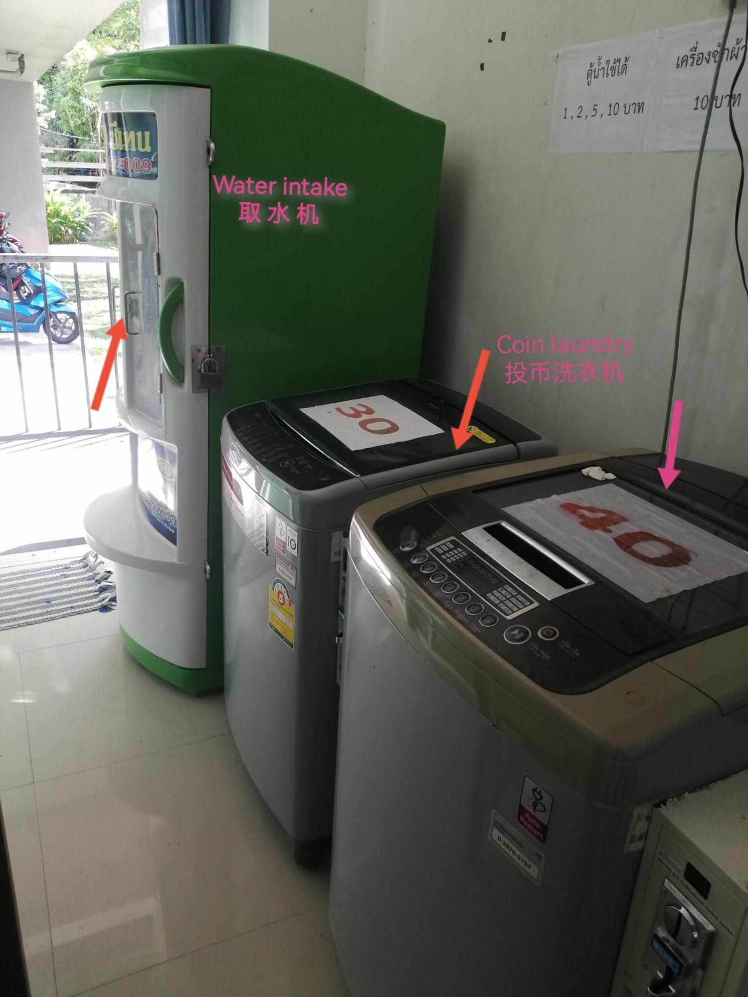 Naka Condon-52-13泳池高速上网免费停车 Appartement Phuket