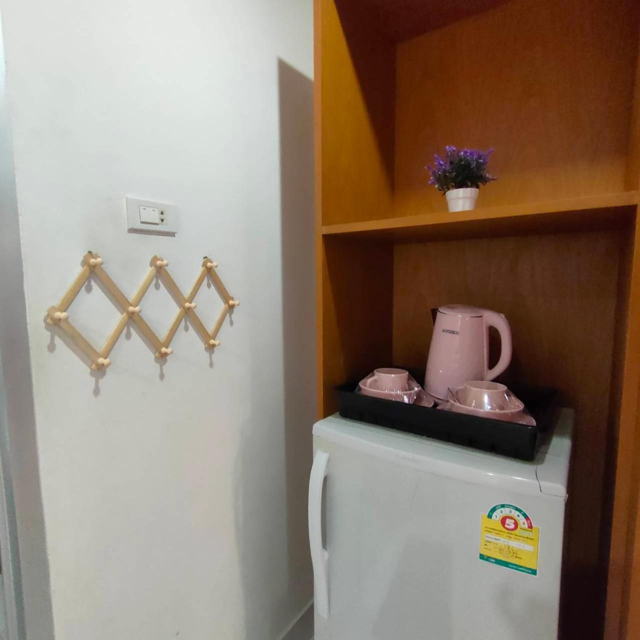 Pailin Hill Hotel