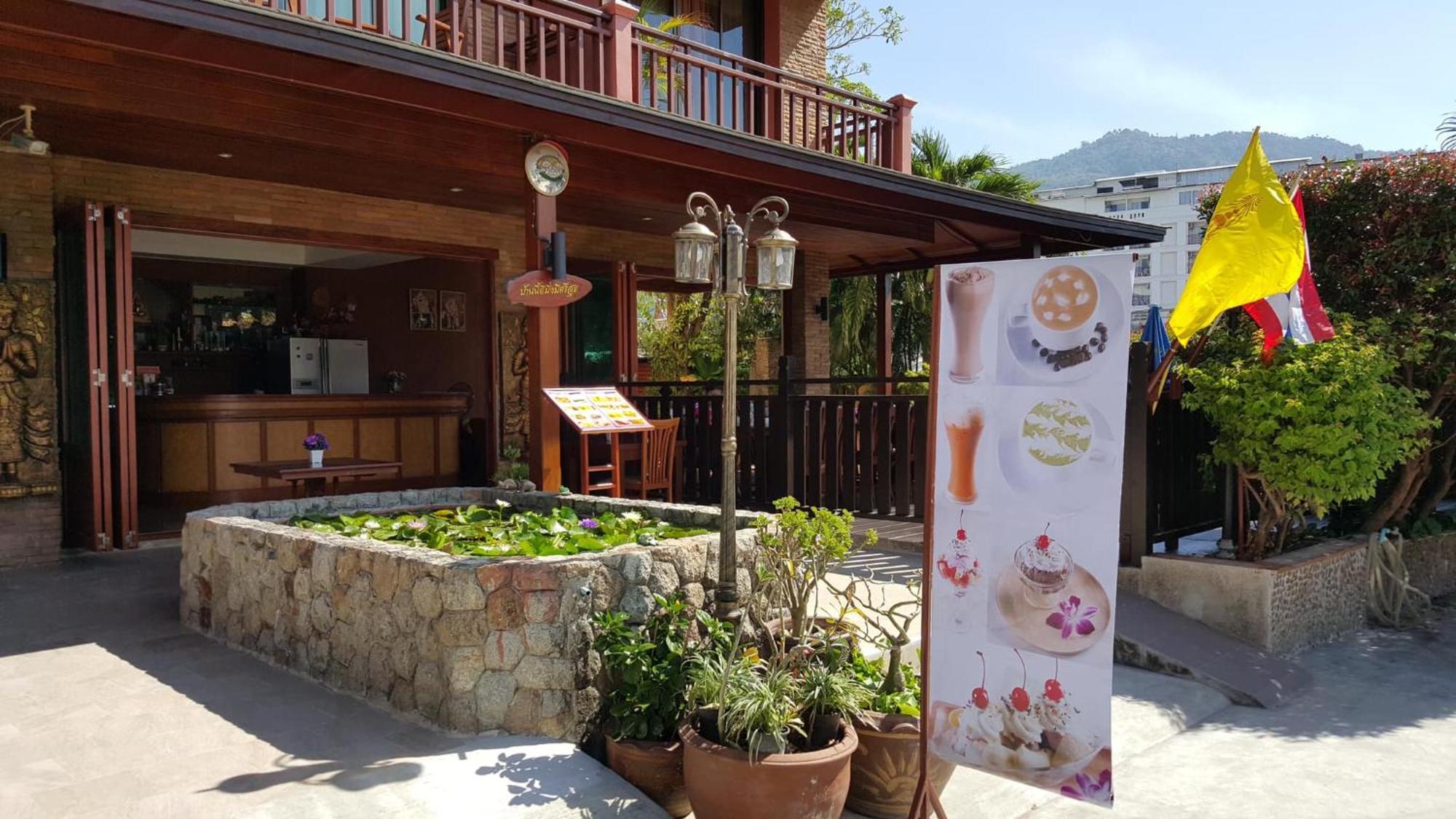 Orchid Garden Hotel Patong