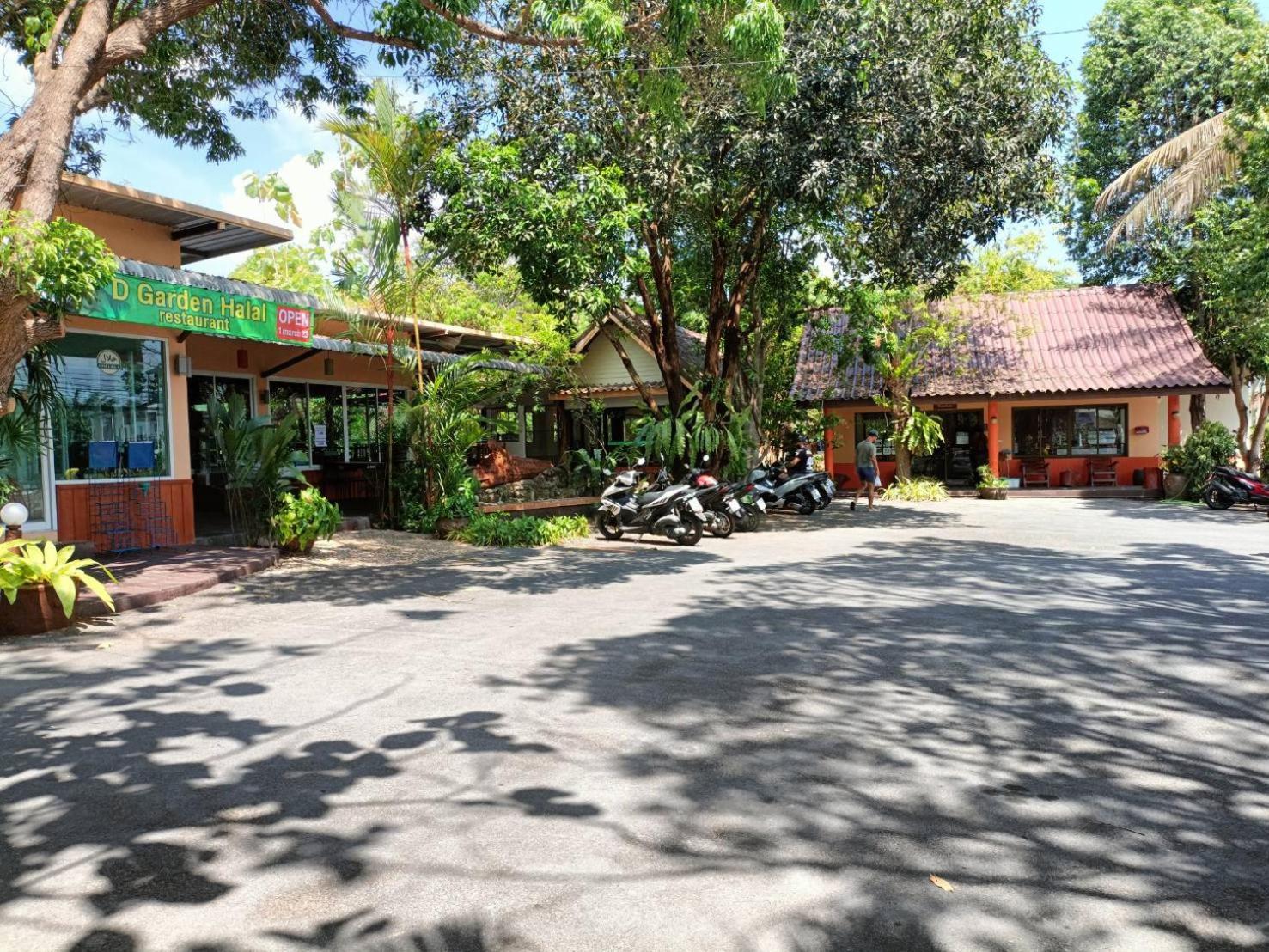 Baan Suan