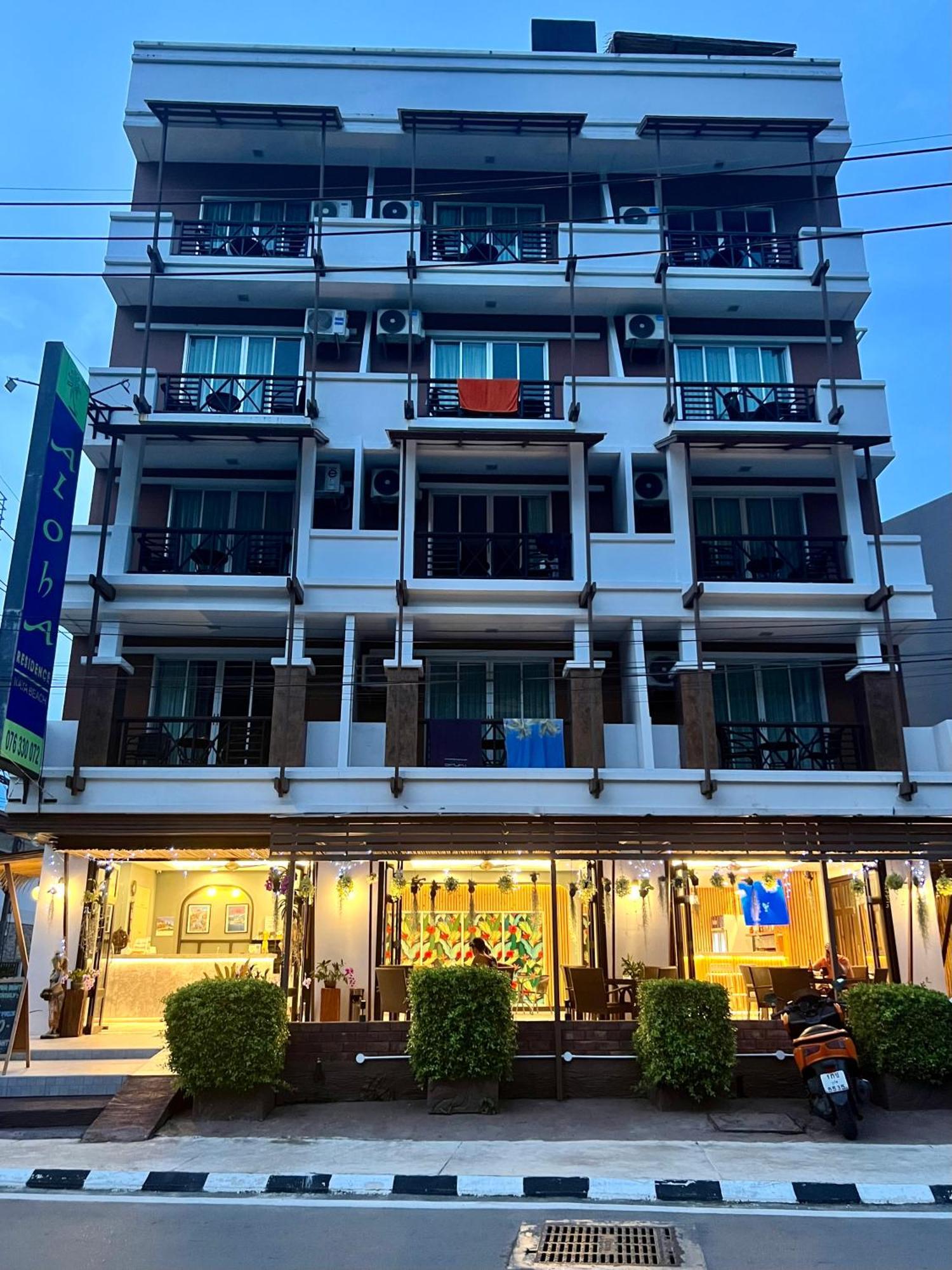 Aloha Hotel