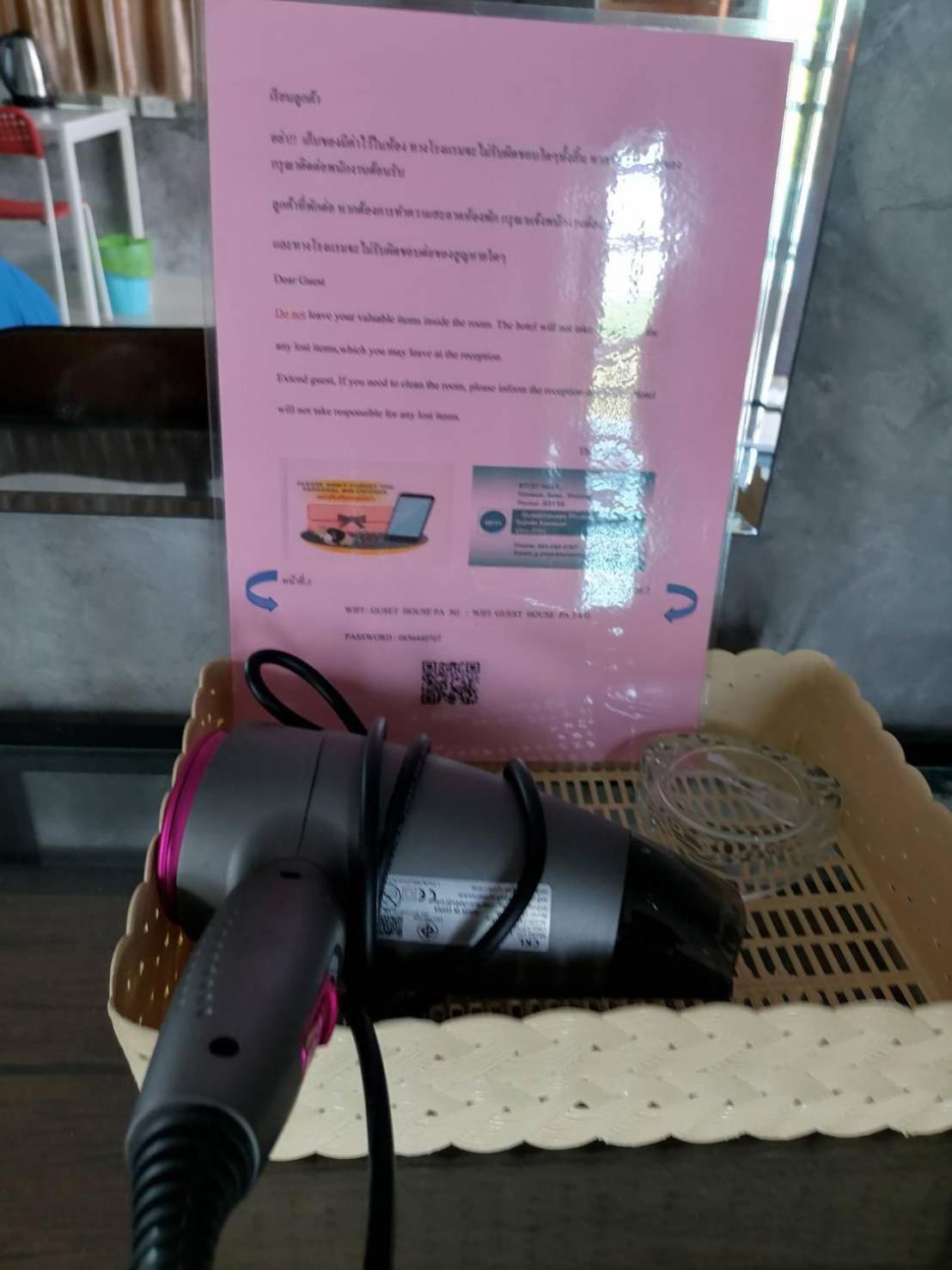 Phuket Airport Gasthof Ban Bo Han
