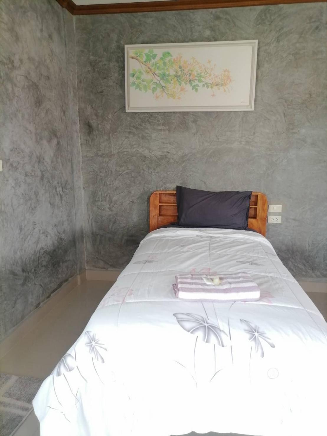 Guest house Phuket Airport *