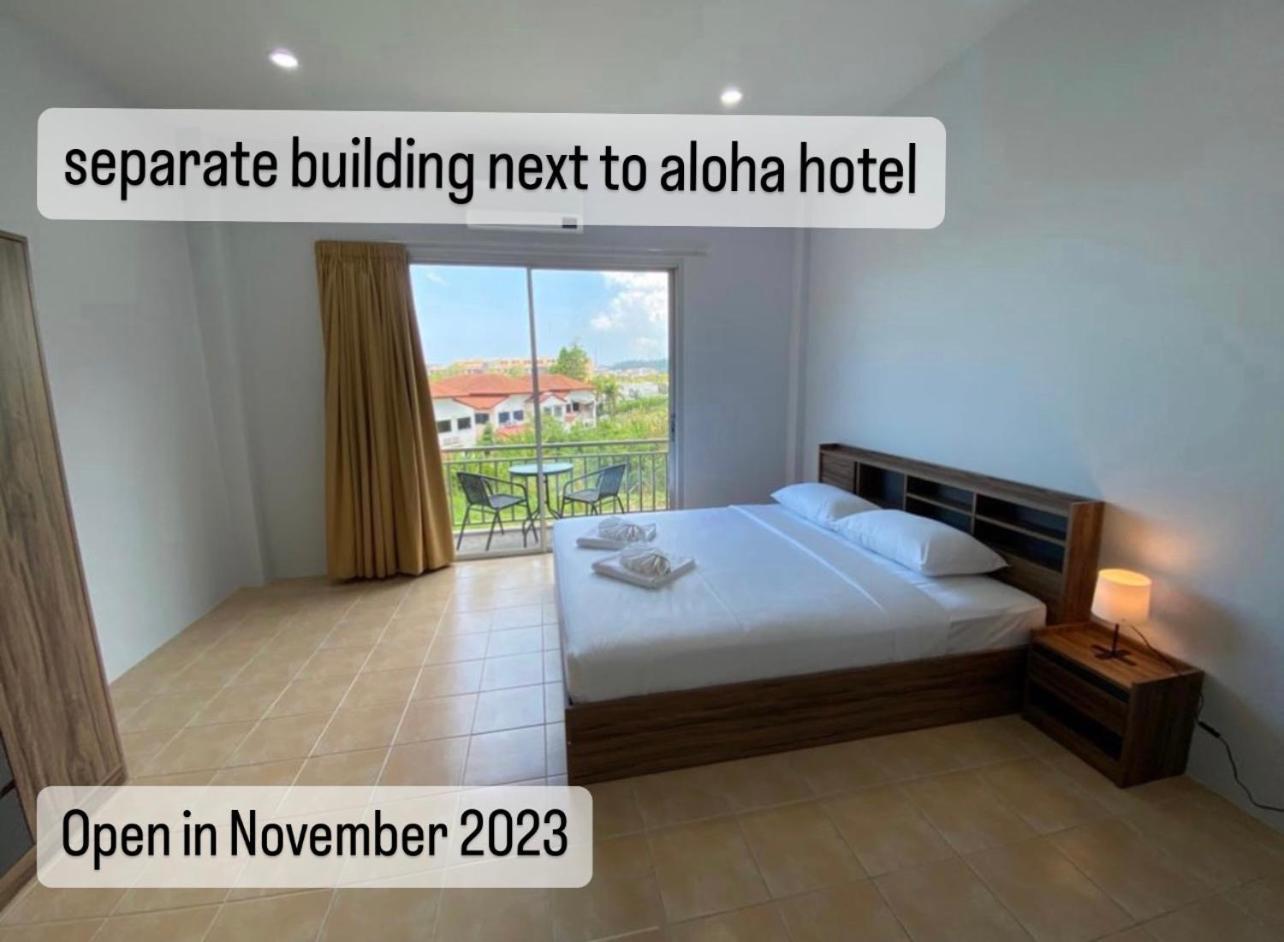 Hotel Aloha 3*