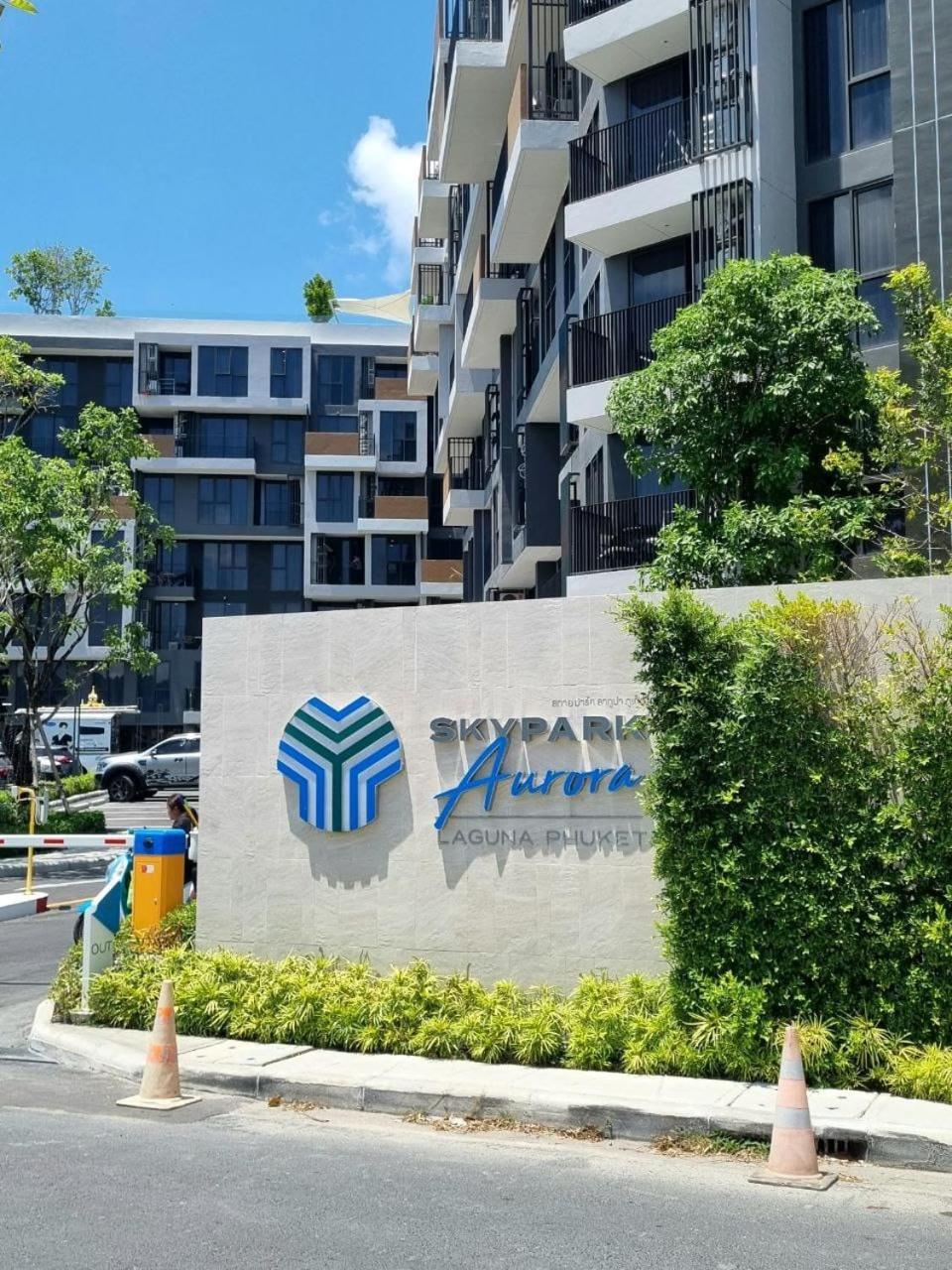 Идеальное Место Для Отдыха Apartment Phuket
