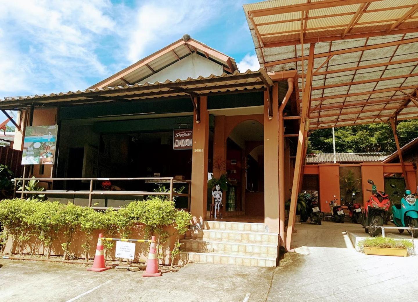 Hotel Phuket Siam - Sha 2*