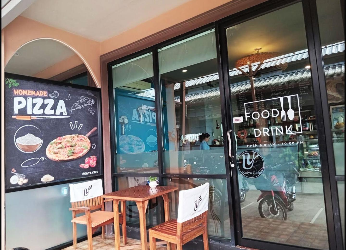 Phuket Siam - Sha 2*