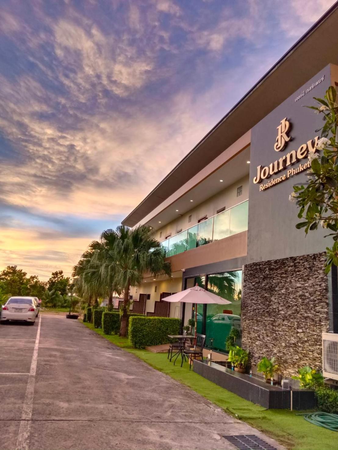 Journey Phuket Hotel 2*