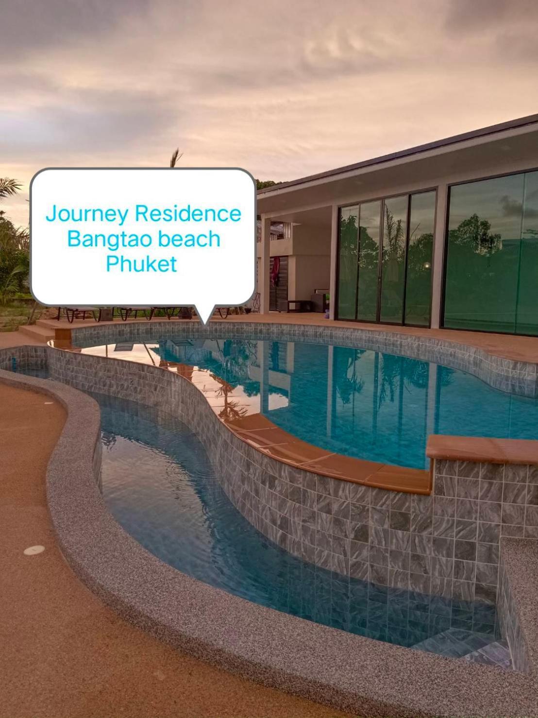 Journey Phuket 2* Bang Tao Beach (Phuket)