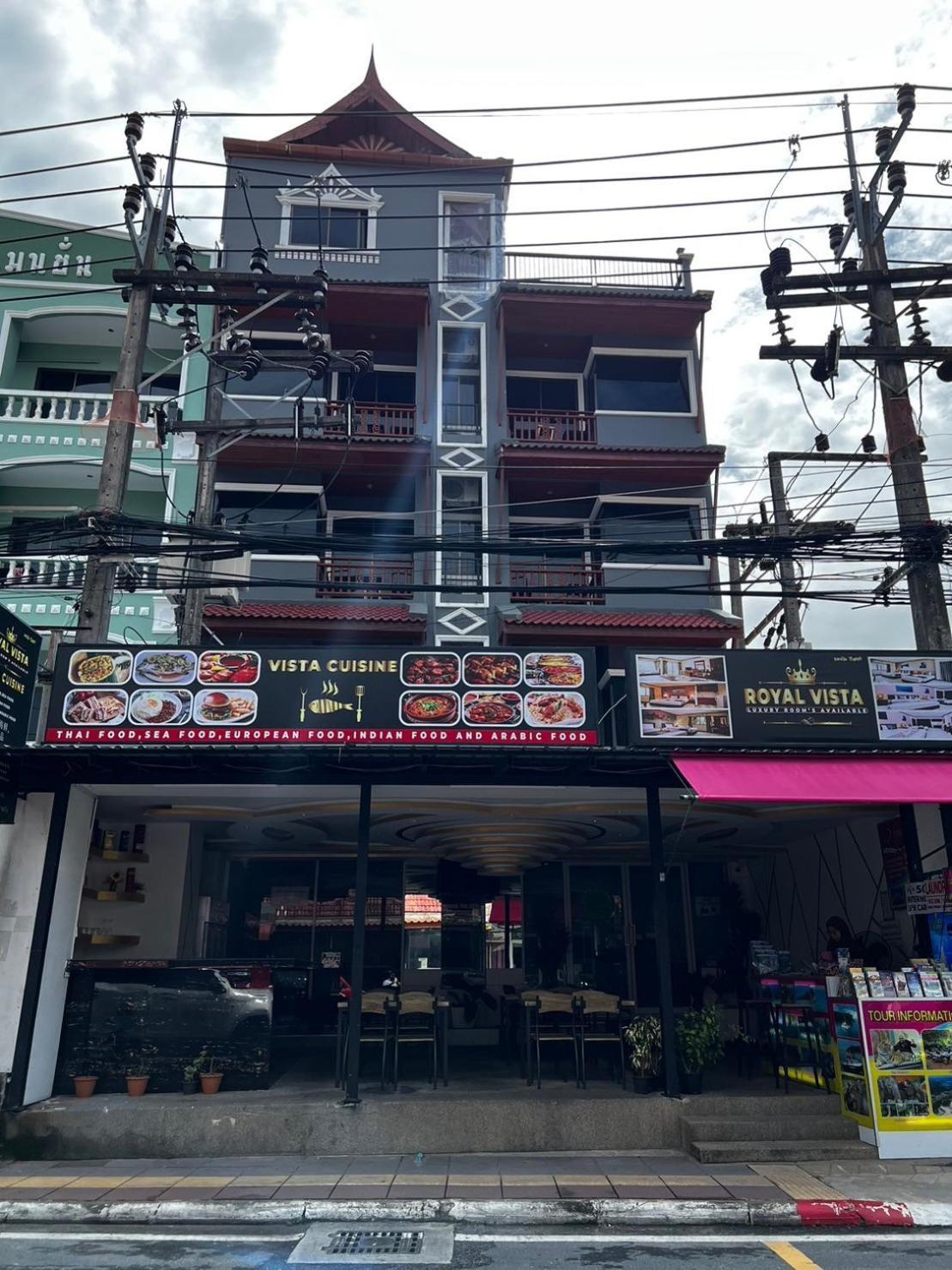 Royal Vista Hotel Patong