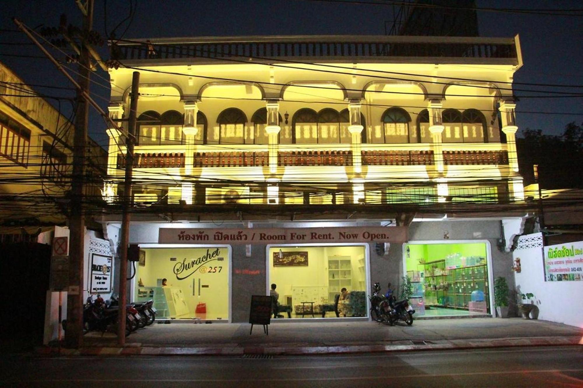 Hotel Surachet At 257 Boutique House 2*