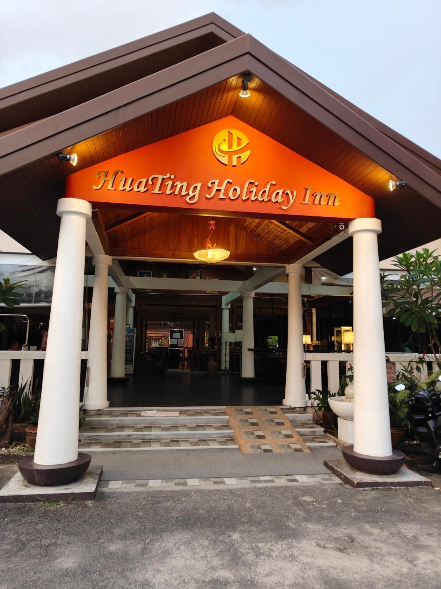 Resort Phuket Leelavadee Hua Ting