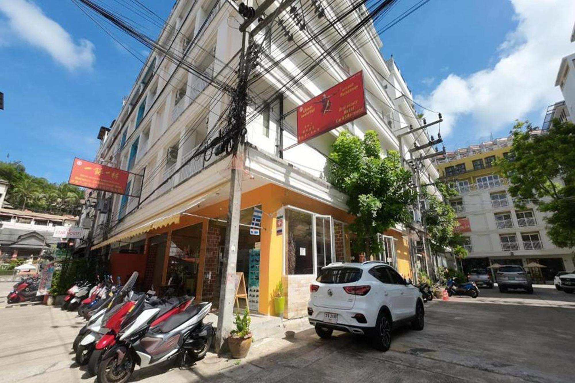 Hostel One World One 2 Patong