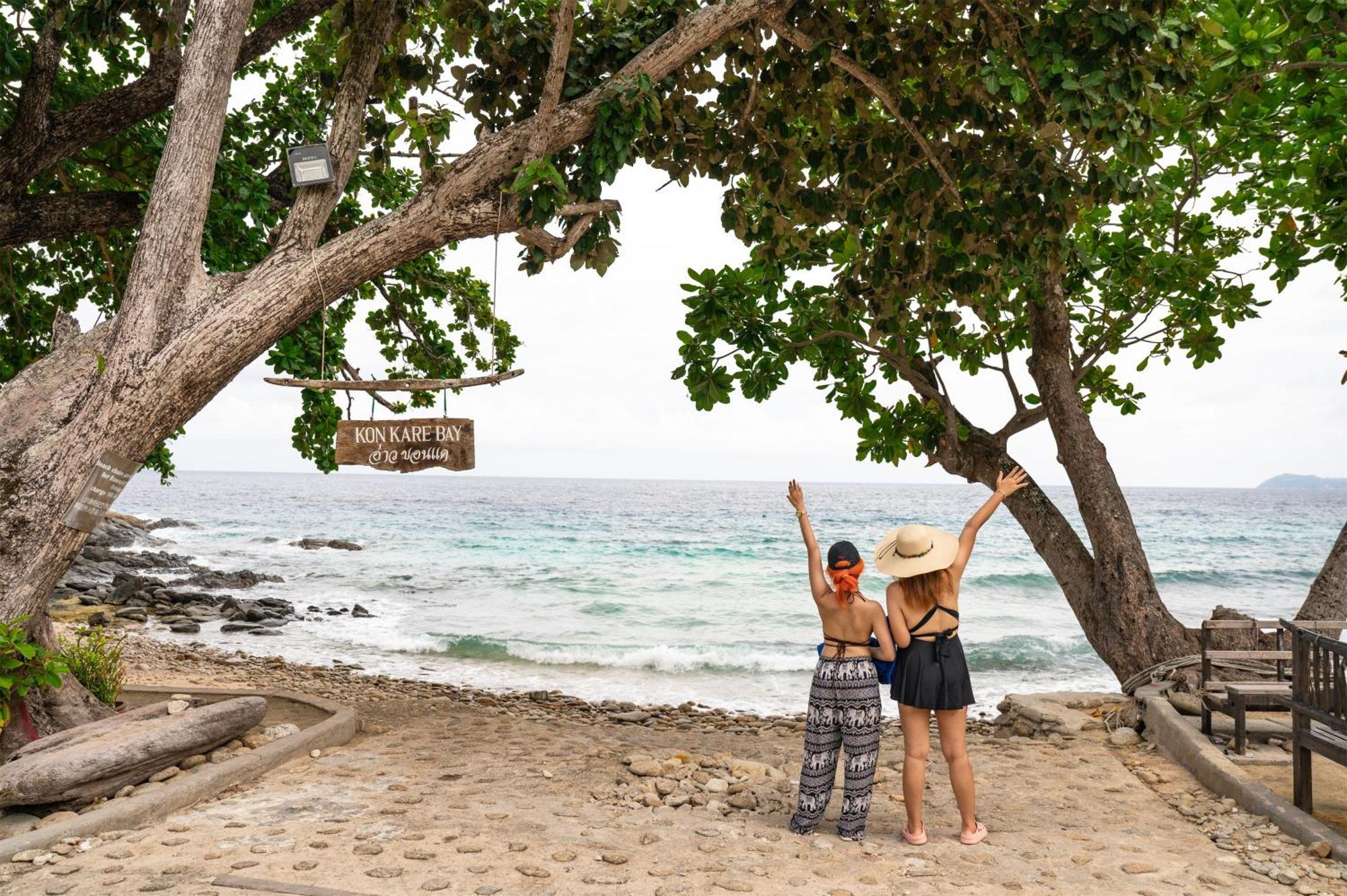 Ban Raya And Hotel Koh Racha Yai