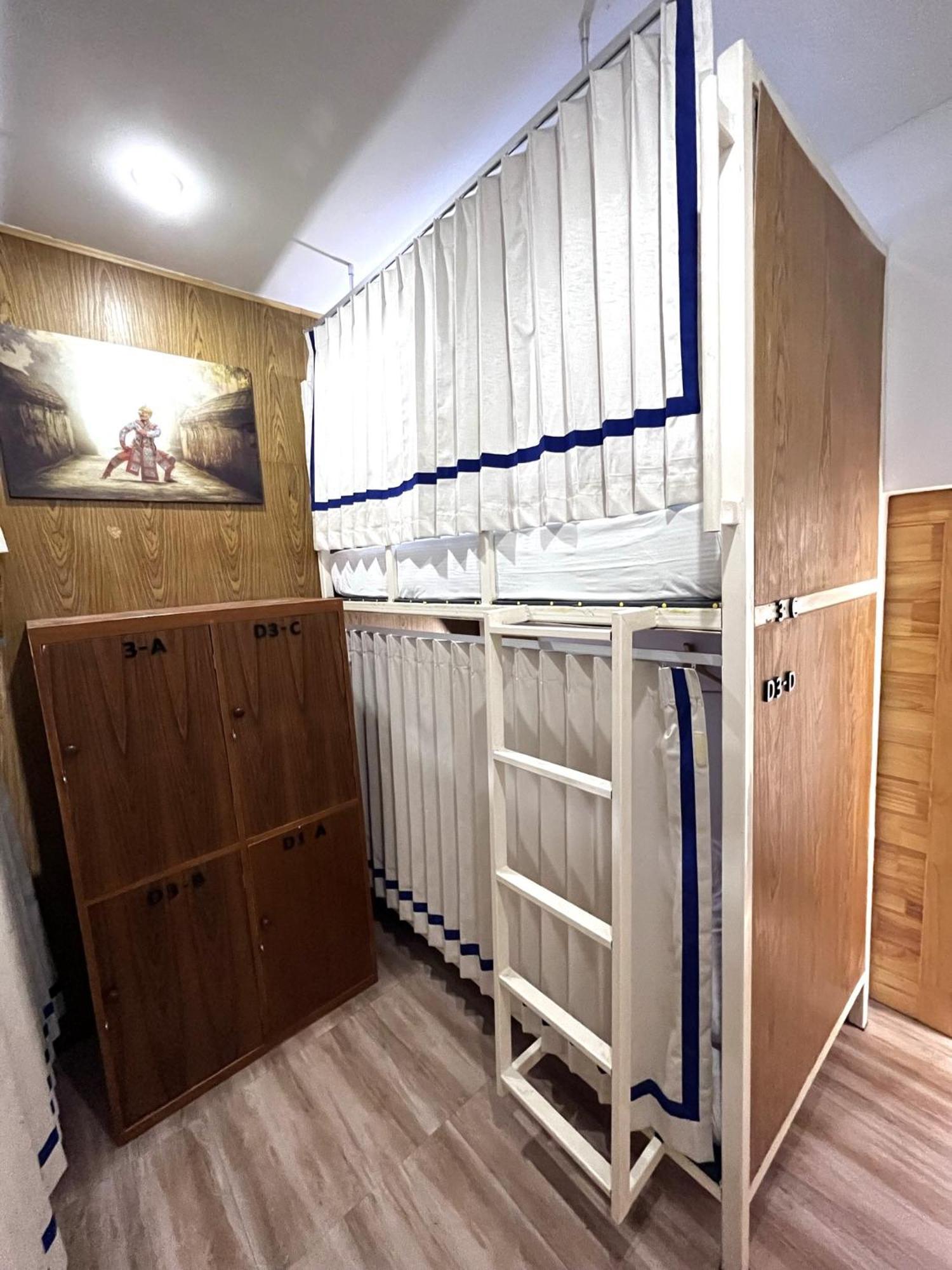 Hostel Hanuman Vip - Sha Bang Tao Beach (Phuket)