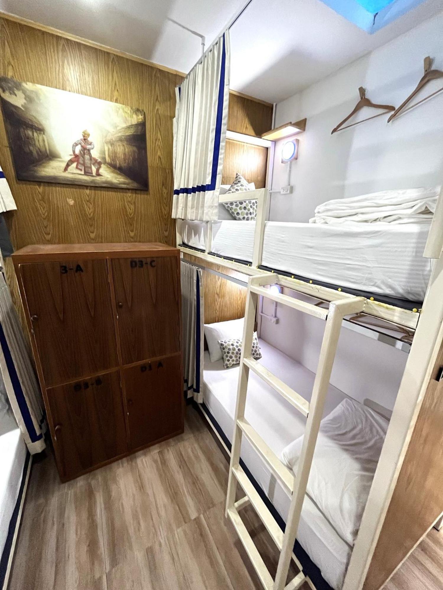 Hanuman Vip - Sha Hostel *