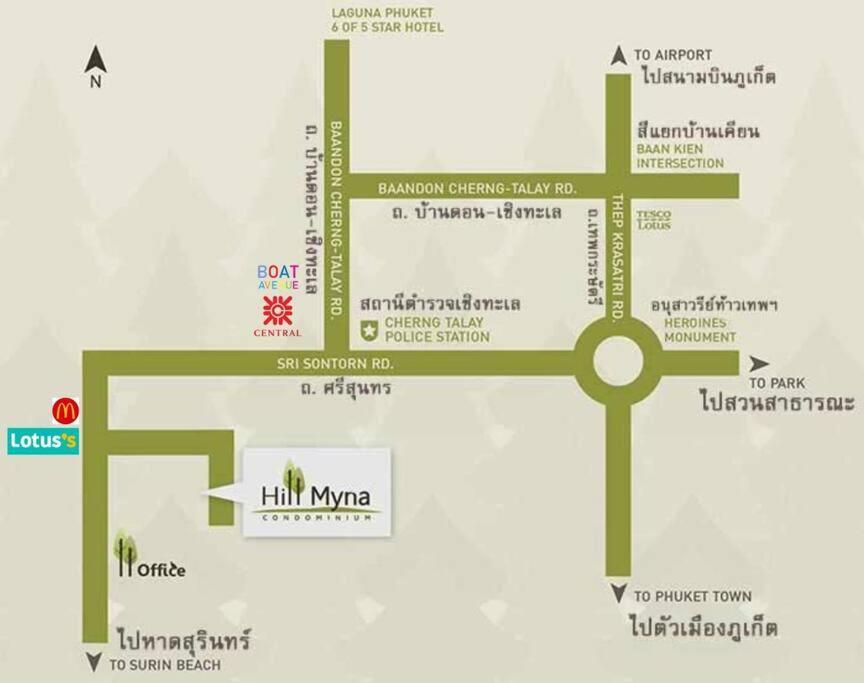 Apartment Hill Myna By Bcare - Two Bedrooms Phuket