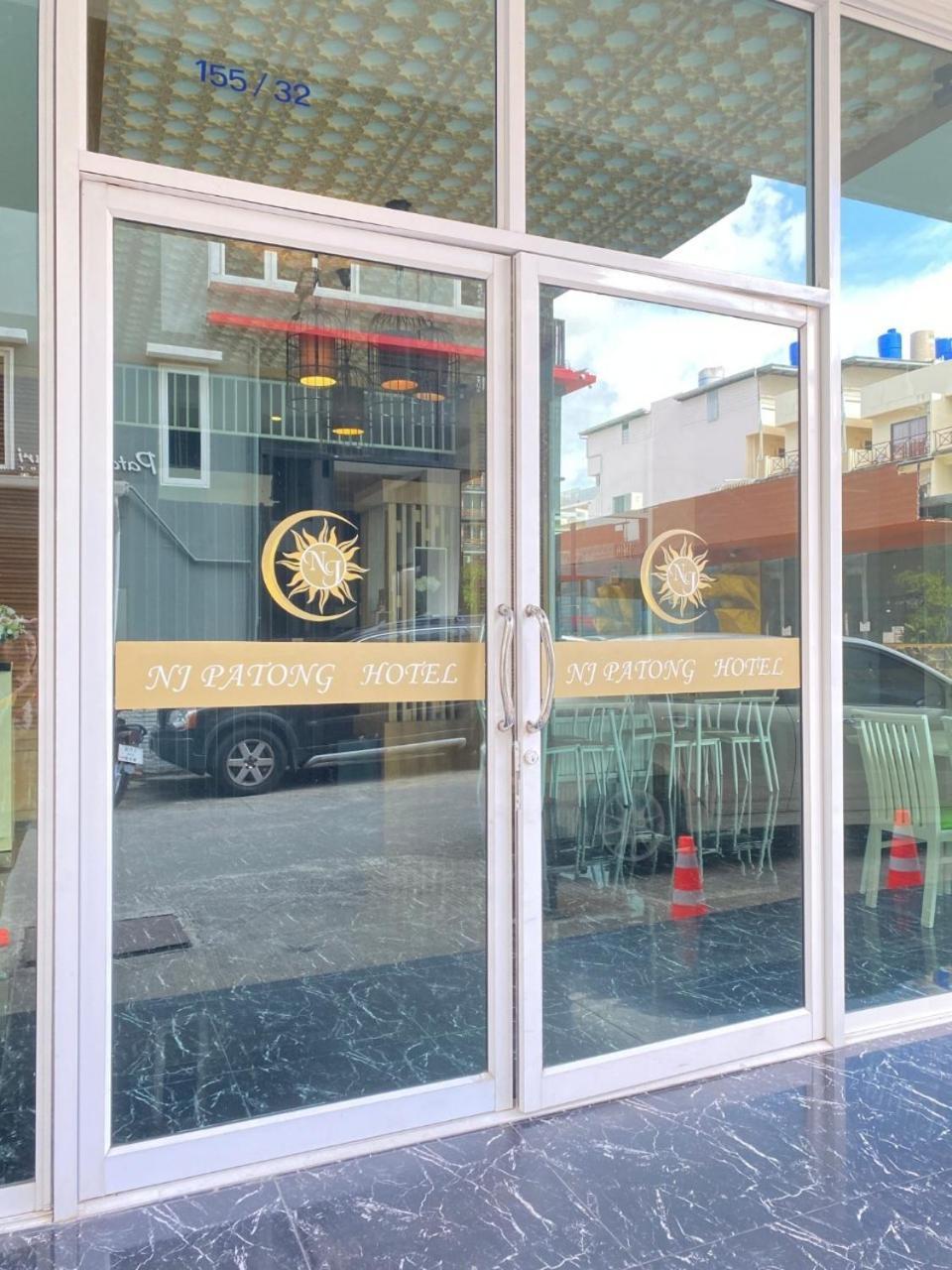 Hotel Nj 3*