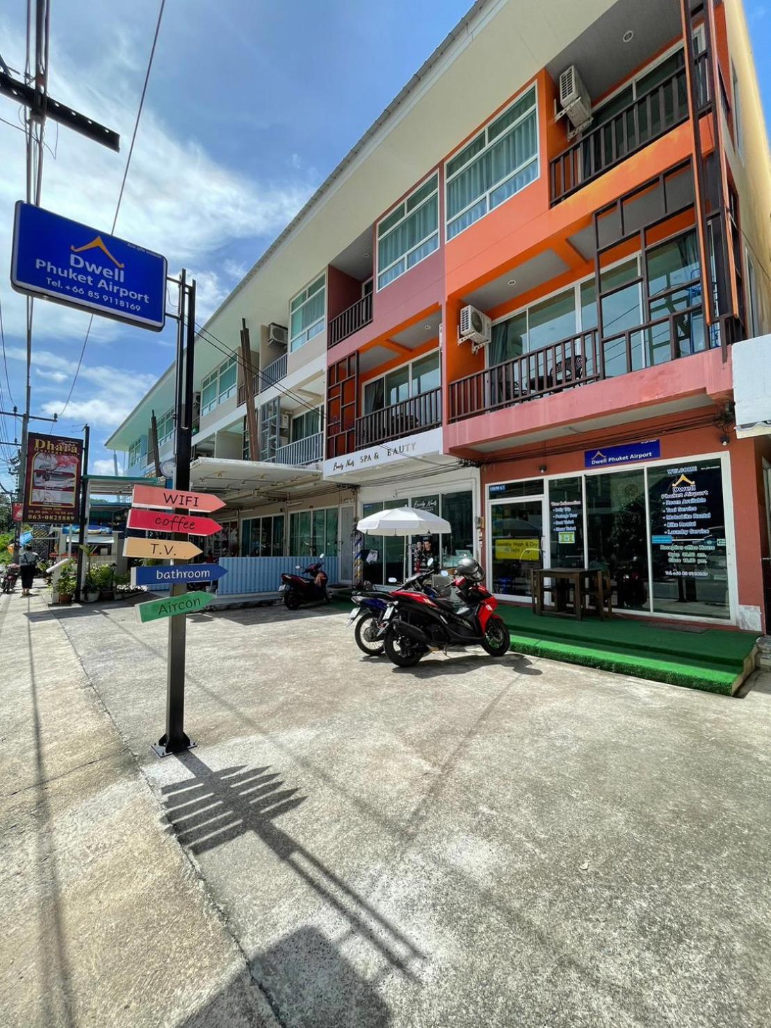 Dwell Phuket Airport At Naiyang Hotel 3*