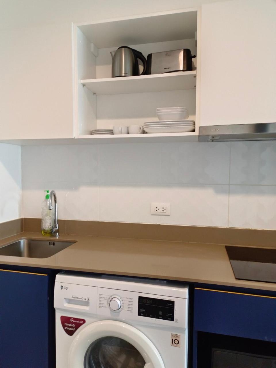 The Base Apartment