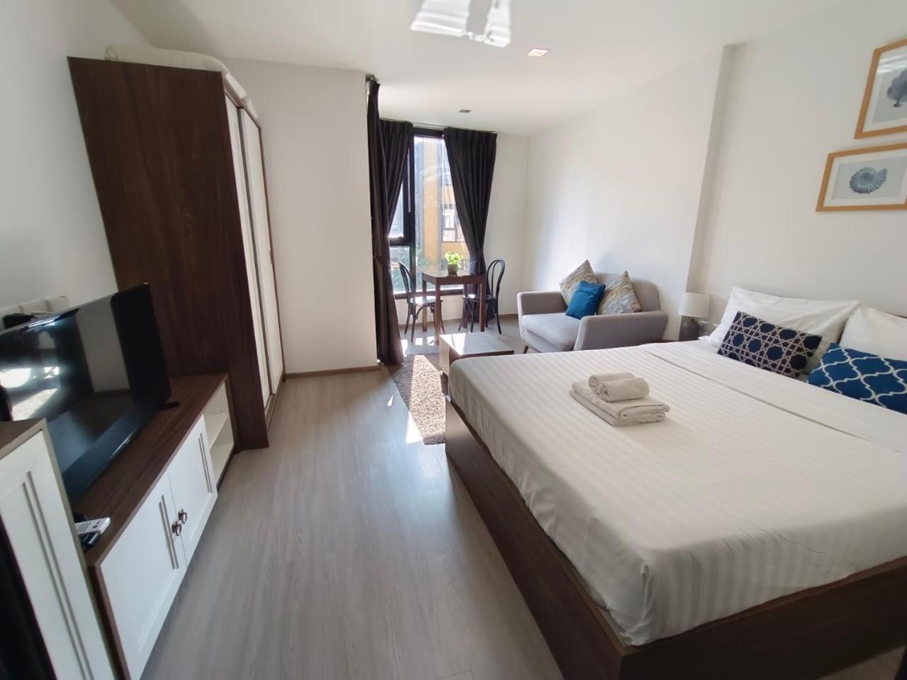 The Base Phuket