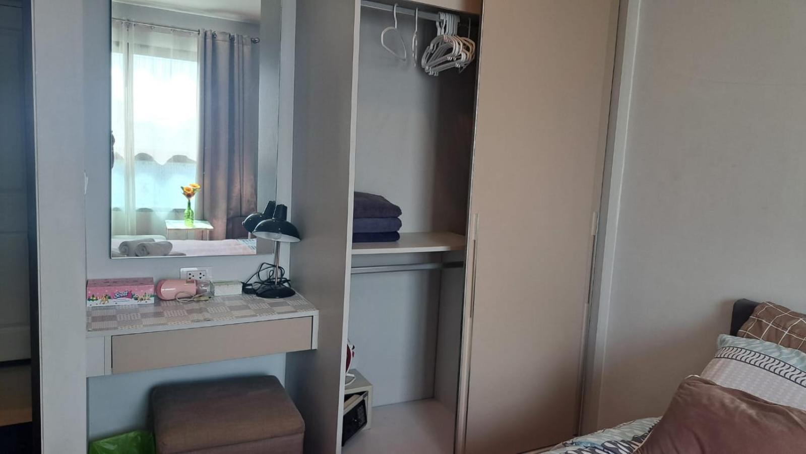 Zcape 1 Laguna * Bang Tao Beach (Phuket)