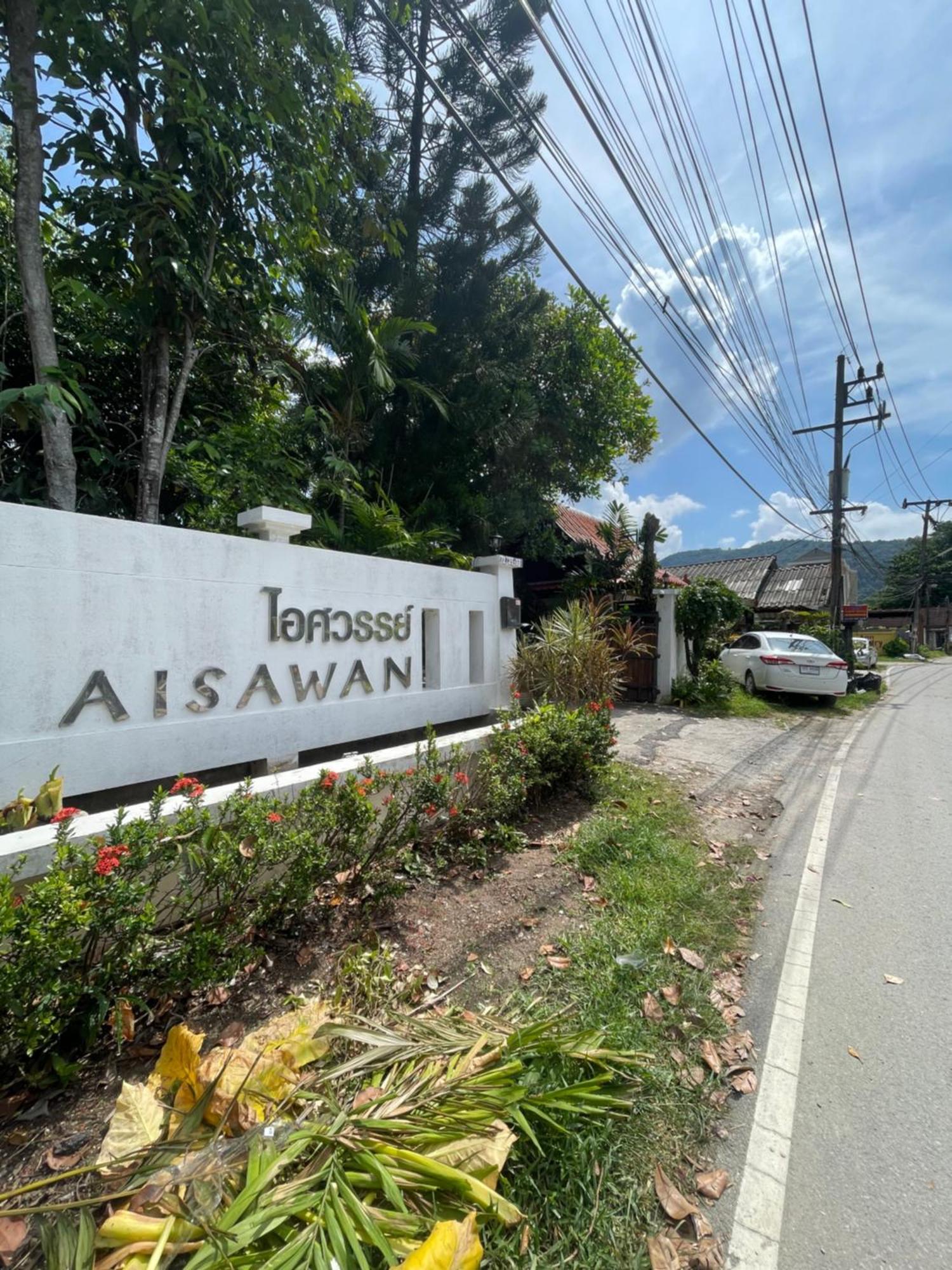 Aisawan