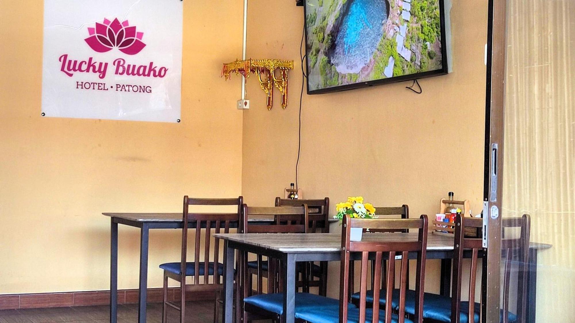 Lucky Buako Hotel