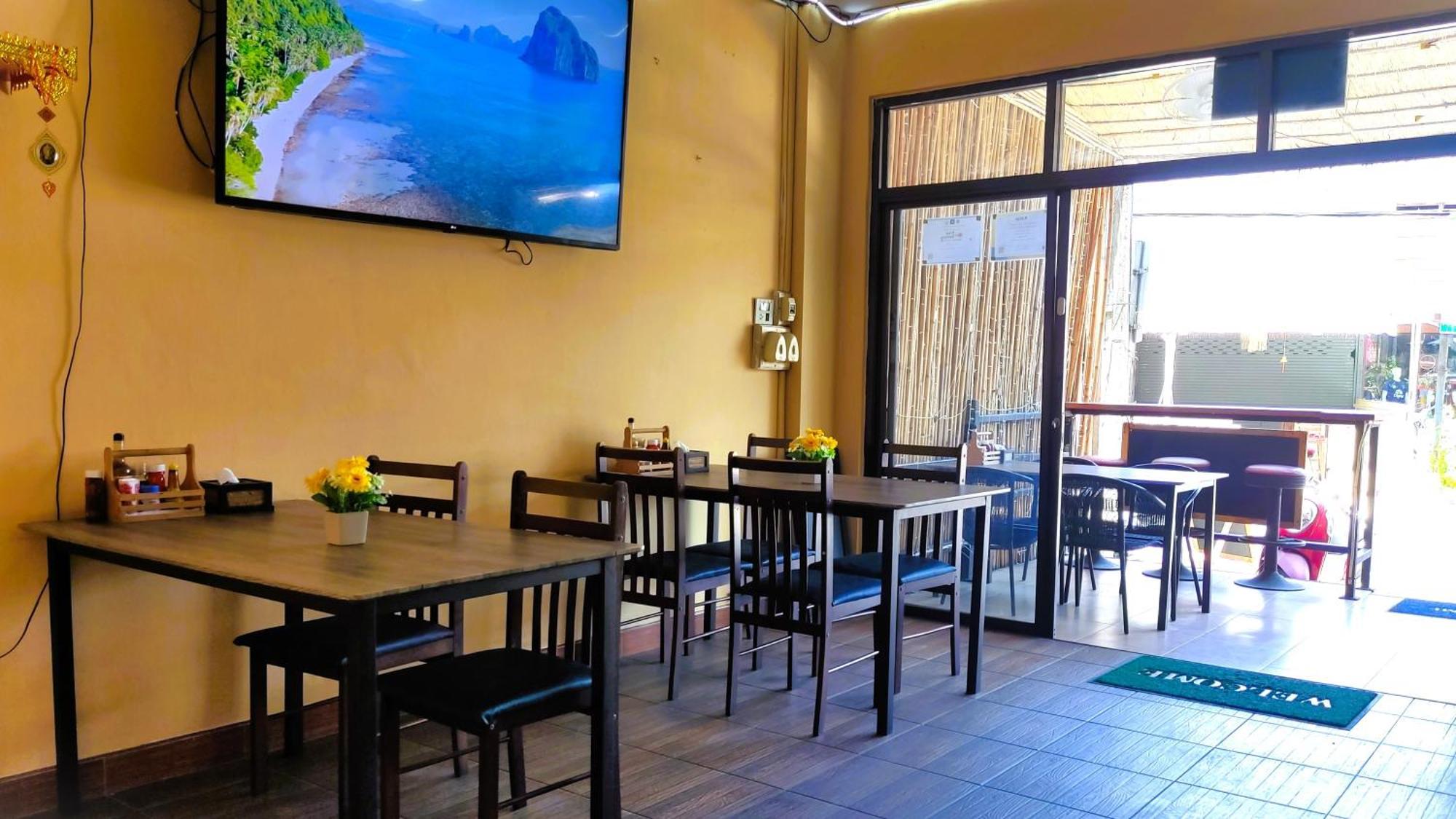 Hotel Lucky Buako Patong