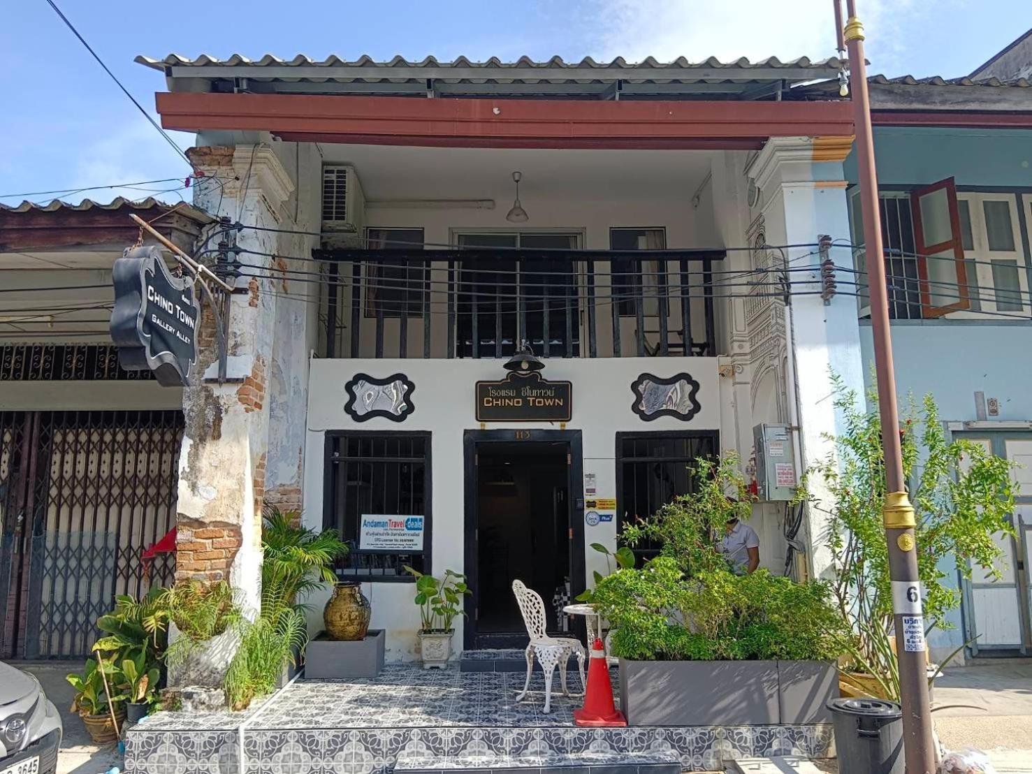 Chino Town Gallery Alley - Sha Rumah tetamu