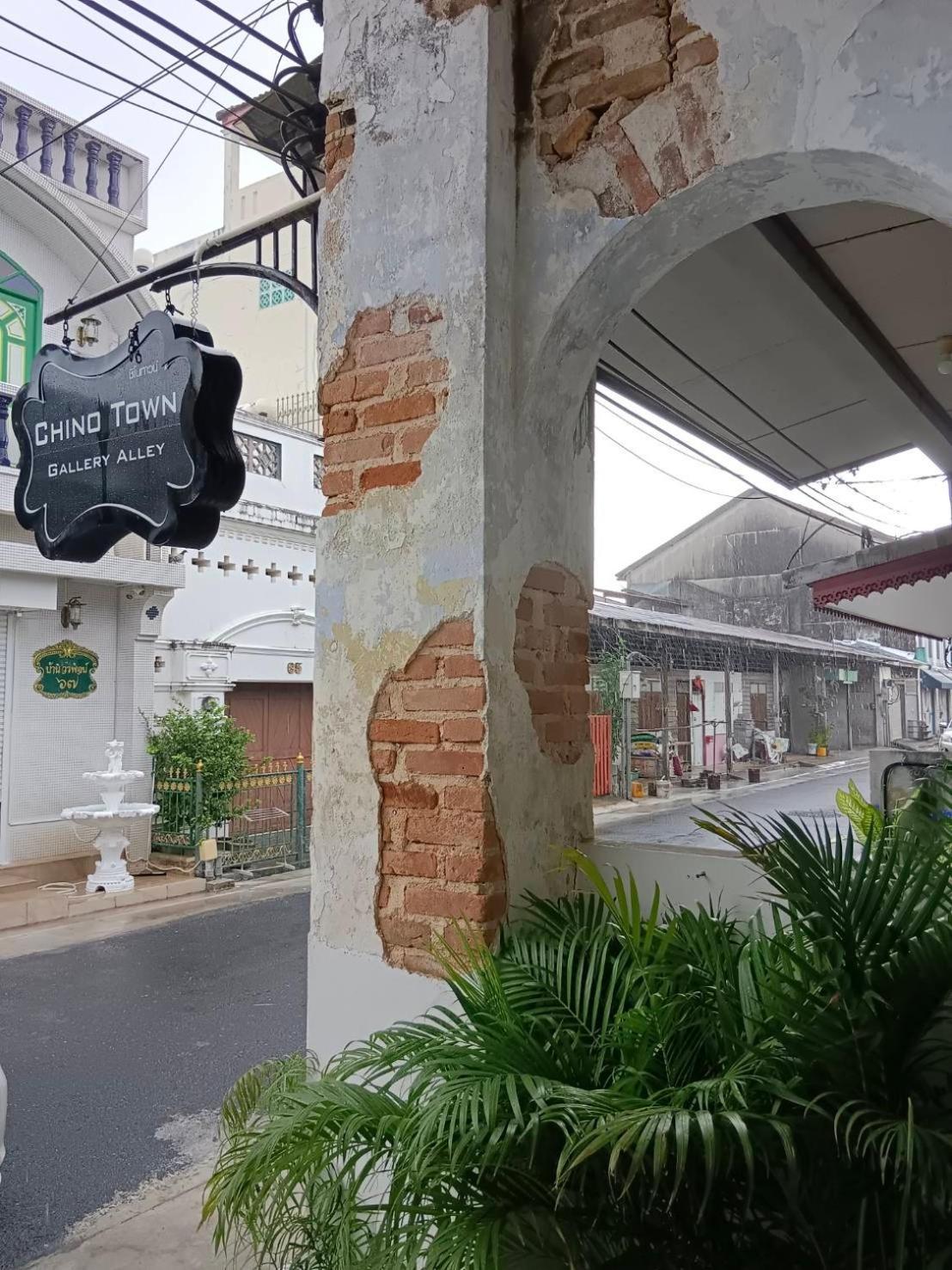 Rumah tetamu Chino Town Gallery Alley - Sha 3*